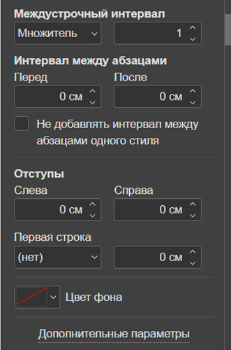 Screenshot_22