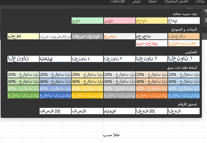 Screenshot 2025-06-12 131444