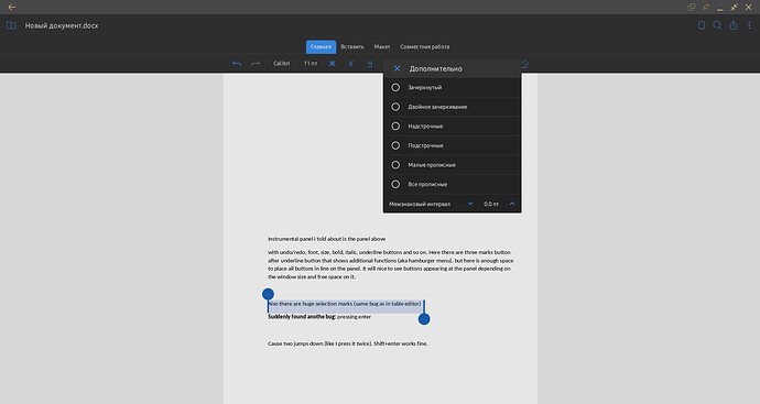 Screenshot_20250317_115531_ONLYOFFICE Documents