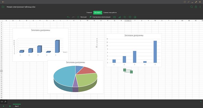Screenshot_20250317_121255_ONLYOFFICE Documents