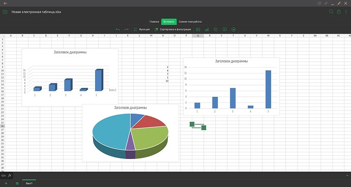 Screenshot_20250317_121239_ONLYOFFICE Documents