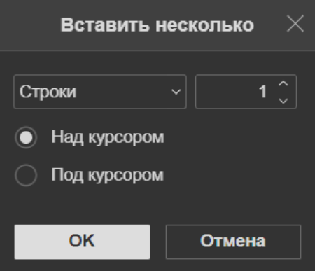 Screenshot_23
