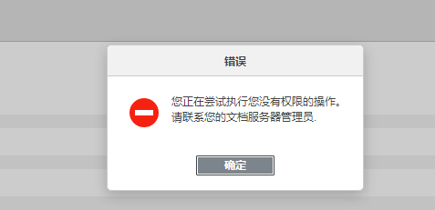 企业微信截图_17454157917070
