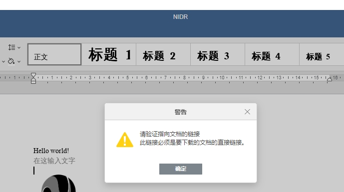 问题1